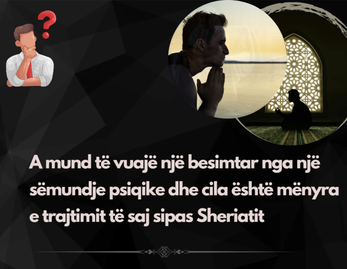 AddText_08-24-01.55.46