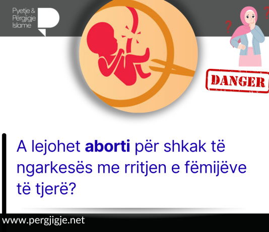 A lejohet aborti për shkak të ngarkesës me rritjen e fëmijëve të tjerë?