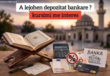 A lejohen depozitat bankare? (kursimi me interes)