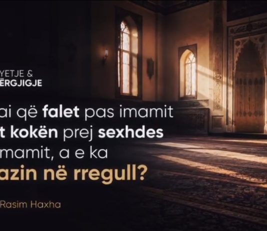 Nëse ai që falet pas imamit e ngrit kokën prej sexhdes para imamit, a e ka namazin në rregull?