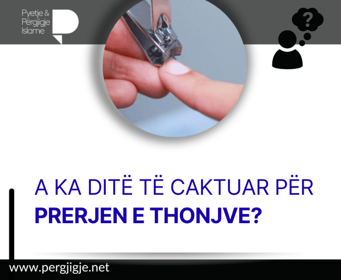AddText_09-28-09.44.25