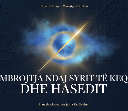 Cili është gjykimi për të bërë rukje kundër syrit të keq?