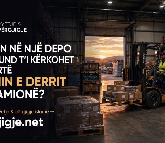 PUNON NË NJË DEPO DHE MUND T’I KËRKOHET TA BARTË MISHIN E DERRIT NË KAMIONË?!