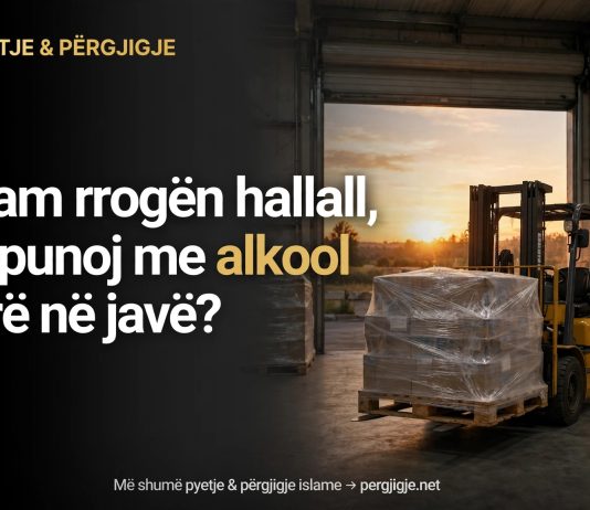 A e kam rrogën hallall, nëse punoj me alkool një orë në javë?