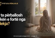 SI TA PËRBALLOSH FRIKËN E FORTË NGA VDEKJA?