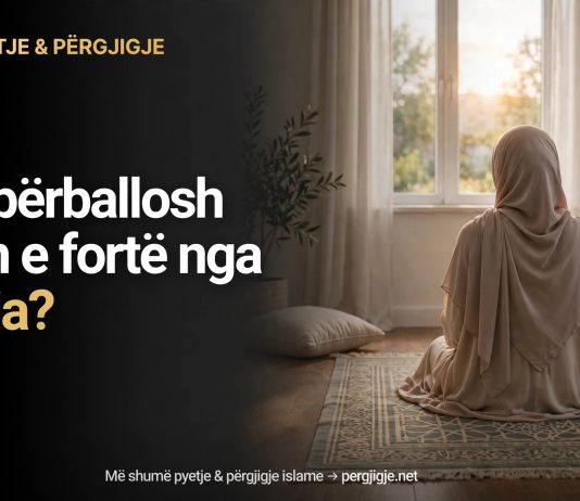 SI TA PËRBALLOSH FRIKËN E FORTË NGA VDEKJA?