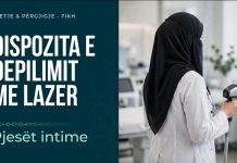 Cila është dispozita e depilimit të pjesëve intime me lazer?