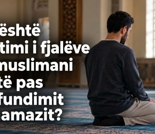 Cili është kuptimi i fjalëve që muslimani thotë pas përfundimit të namazit?