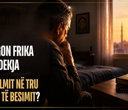 A tregon frika nga vdekja pas sulmit në tru dobësi të besimit?