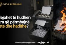A lejohet të hudhen letra që përmbajnë ajete dhe hadithe? …dhe si duhet të veprohet?!