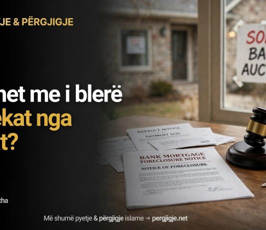 A lejohet me i blerë hipotekat nga bankat? – Hoxhë Dr. Rasim Haxha