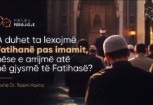 A duhet ta lexojmë Fatihanë pas imamit, nëse e arrijmë atë në gjysmë të saj?