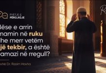 Nëse e arrin imamin në ruku dhe merr vetëm një tekbir, a është namazi në rregull?