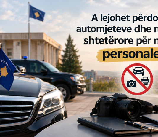 A lejohet përdorimi i automjeteve dhe mjeteve shtetërore për nevoja personale?