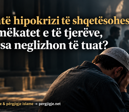 A është hipokrizi të shqetësohesh për mëkatet e të tjerëve, ndërsa neglizhon të tuat?